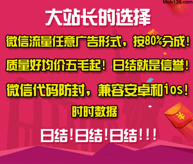 大都会